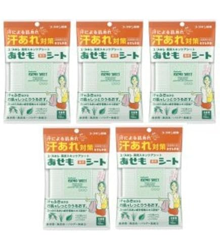 Amazon.co.jp: ユースキン 薬用スキンケアシート あせもシート 10枚