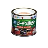 アサヒペン 水性ガーデン用カラー パイン 1/5L 【まとめ買い5セット】