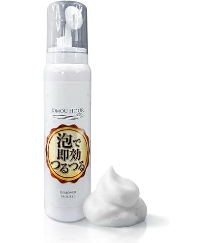 Amazon.co.jp: JOMOTAN ジョモタン 除毛クリーム 100g 医薬部外品 炭