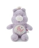 [スナイデルホーム] 【Care Bears】ぬいぐるみ