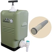 Amazon.co.jp: ポリタンク型非常用浄水器『コッくん飲める