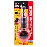 但馬ps-sum-r墨壺自動巻き戻しチョークスナップ線PERFECT測定、レッドインク色、パック1個。