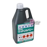 和信化学工業 木地復元剤ウッドリカバリー 2L