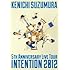 鈴村健一「鈴村健一 LIVE TOUR『INTENTION 2012』 LIVE DVD」