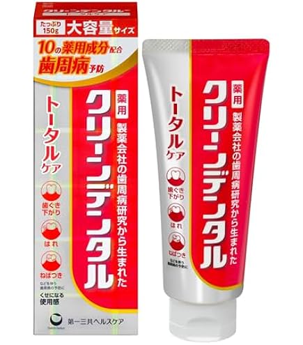 Amazon | 第一三共ヘルスケア ペースト 薬用歯磨き クリーンデンタル F