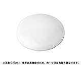 ＪＢキャップ（クロ 規格(N0.0390006) 入数(500) 【ＪＢキャップ（黒　ムラコシ製シリーズ】