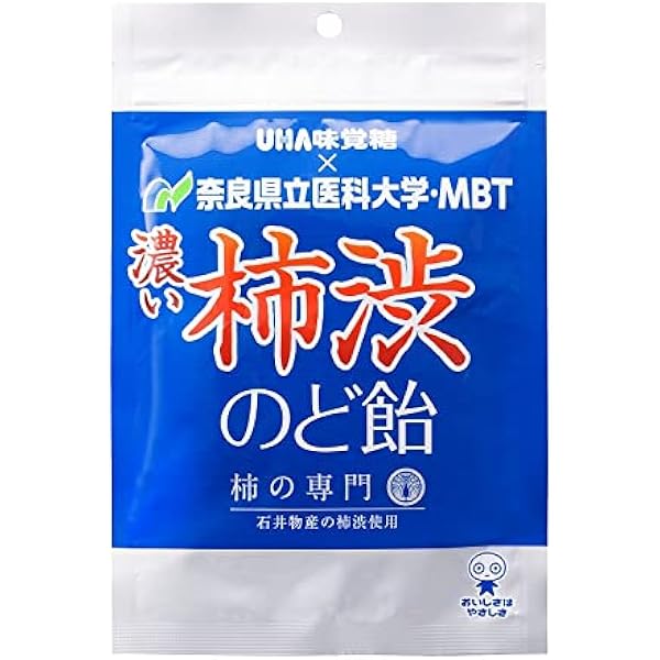 Amazon.co.jp: 国産 柿渋粉末 柿渋パウダー 500g 粉末玉渋 柿タンニン