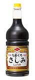 二ビシ ニビシ 特級うまくちさしみしょうゆ 1.8L