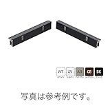 【個人宅配送不可】【2set】 軒天換気材(軒ゼロ) エンドパーツ (FV-N024F-L27用)(端部・入隅上・妻面用)(シックブラウン) FV-N024FEP-CB 城東 アミ【代不】