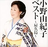 ����R�I�q�x�X�g�`���v���`