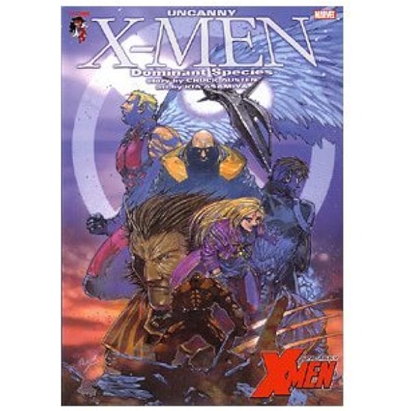 ウルヴァリン (MARVEL) | クリス・クレアモント, フランク・ミラー, 秋