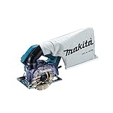 マキタ(Makita) 125mm充電式防じんカッタ 18V バッテリ・充電器・ケース別売 CC500DZ