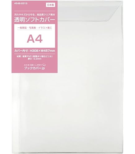 Amazon.co.jp: 医学書院 メディカ出版 看護 教科書 国試 参考書 2021