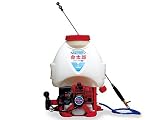有光 背負式エンジン噴霧器 SDP-208金太郎【20Lタンク】 【噴霧機 動噴 本体 防除】 [その他]
