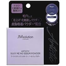 ガリウム　MOISTパウダー 新品未使用 419fqMNObCL._AC_UL210_SR210,