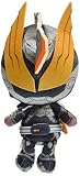 仮面ライダーセイバー Chibiぬいぐるみ 仮面ライダーバスター