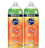 【2本セット】キュキュット 食器用洗剤 つめかえ用 700ml｜長もち泡＆キュッと実感 オレンジの香り P&G キッチン用洗剤