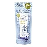 麗白 ハトムギ UVミルキージェル SPF50＋ PA＋＋＋＋ チューブタイプ 80g × 2個セット