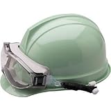 UVEX:UVEX ゴーグル型 保護メガネ ヘルメット取付式 X-9302SPG-GY 型式:X-9302SPG-GY