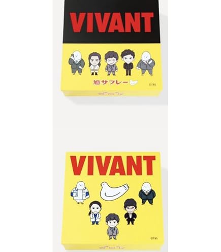 Amazon.co.jp: 鳩サブレー 8枚入り 1缶 VIV ANT缶 Ver.N クッキー お