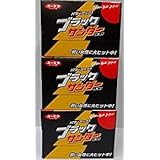 有楽製菓 ブラックサンダー 20本入り×3箱
