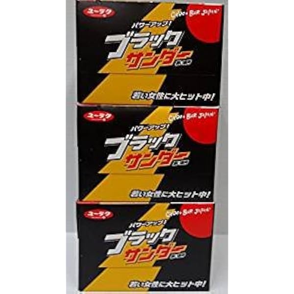 Amazon.co.jp: 有楽製菓 ブラックサンダー 120個（20本入×6箱