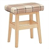 ★萩原:スツール VH-7943CH