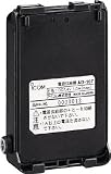 [3750191]アイコム　電源供給機 AD107H