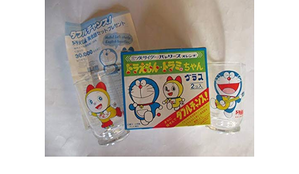 Amazon 三ツ矢サイダー バヤリース ドラえもん ドラミちゃん グラス 2個 アニメ 萌えグッズ 通販