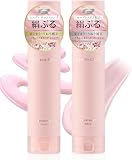 SILK THE RICH (シルクザリッチ) シャンプー トリートメント セット ピンク/朝倉未来/ハイモイスト＆リペア 各250ml