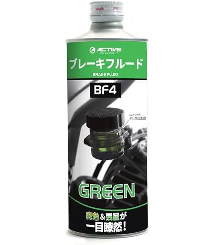 Amazon.co.jp: KAWASAKI（カワサキ） ブレーキフルードDOT-4 500ml