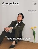 メンズクラブ 2023年5月号増刊 Esquire THE BIG BLACK BOOK SPRING/SUMMER 2023