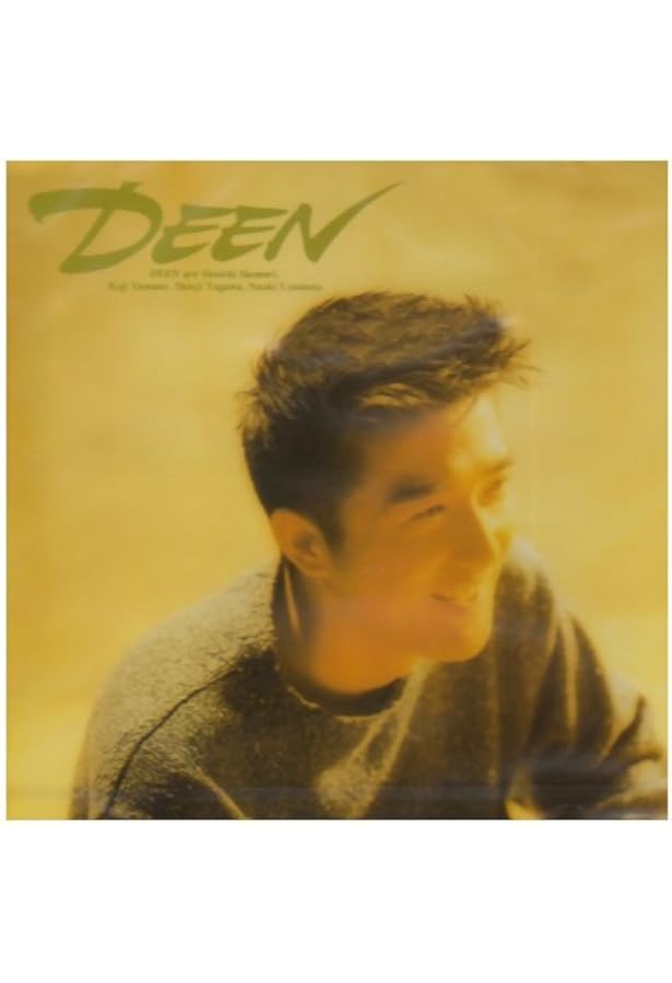 DEEN 30周年公式ガイドブック ALL SONGS STORIES 1993-2024 (リットー