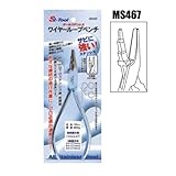 SEK ワイヤーループペンチ MS467