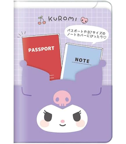 Amazon.co.jp: ヘタリア パスポートケース : ファッション