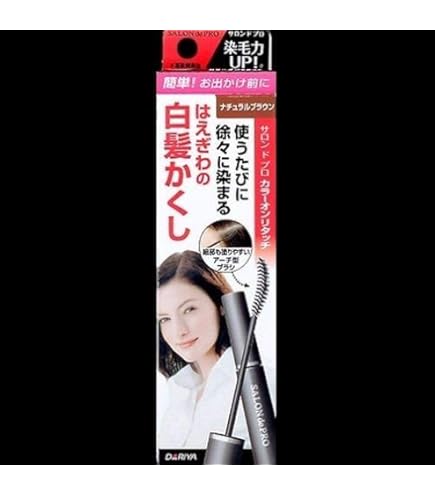 Amazon | ダリヤ サロンドプロ カラーオンリタッチEX BK(ナチュラル