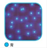 コロナ産業 LED 60球プラスチックグローブライト（シルバーコード） PBL60B　LED色：青色　【イルミネーションライト】
