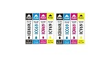 【VISTARKCOLOR】 EPSON 純正互換インクカートリッジ IC4CL69 4色パック×2セット ICチップ付 BK増量 対応機種：PX-045A PX-105 PX-436A PX-435A PX-405A PX-046A PX-405A PX-435A PX-505F PX-535F
