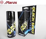 マルニ(MARUNI)クイックショット 瞬間パンク修理剤(仏式専用) K-600【パンク修理剤】【自転車 アクセサリー】