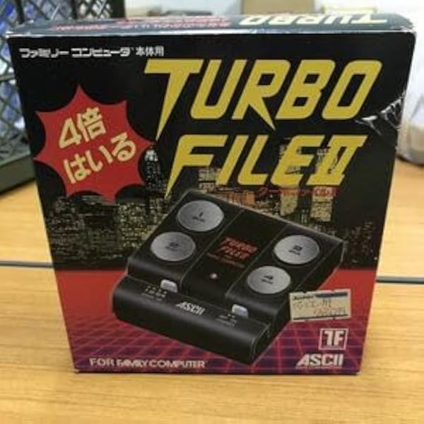 Amazon | ターボファイル2 | 本体・周辺機器