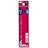 スターエム インパクトビット ショート10.0MM