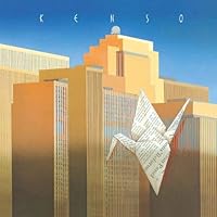 Amazon.co.jp: An old warrior shook the Sun - KENSO: ミュージック