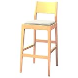 オリバー ダイニング ハイカウンターチェア 木製 ビニールレザー張り ナチュラル×オフホワイト (S・CW-5060・NA・ST+CL-20A)