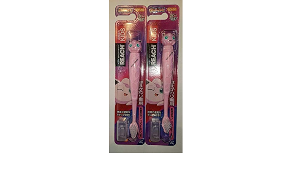 Amazon リーチキッズ 歯ブラシ ポケットモンスター ポケモン プリン ２本セット はえかわり期用 子ども用 アニメ 萌えグッズ 通販