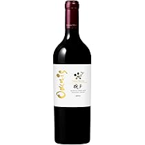 Amazon.co.jp: シャトー・メルシャン 椀子 オムニス 2017