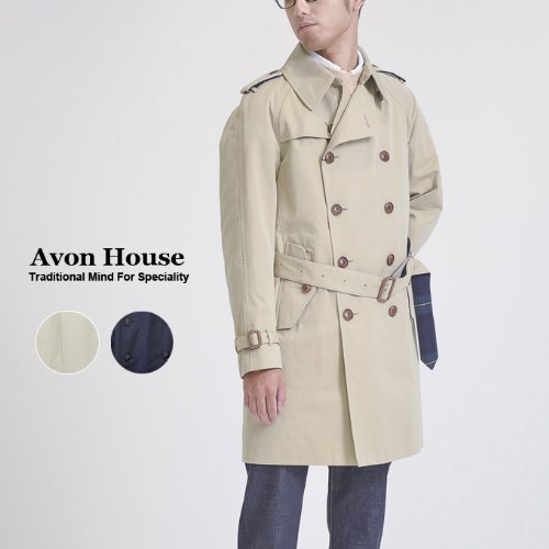 AVON HOUSE エーボンハウス ツイードコート S 美品 Yahoo!オークション -「avon house ジャケット」の落札相場