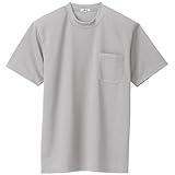 [アイトス] 吸汗速乾(クールコンフォート)半袖Tシャツ(ポケット付)(男女兼用) 004/グレー AZ-10576 L
