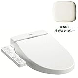 ウォシュレットパステルアイボリー TCF8HK53#SC1 TOTO 【商品CD】T10336