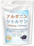 JAY＆CO. アルギニン & シトルリン パウダー(人工甘味料無添加1500mg&1500mg) 巨峰 600g