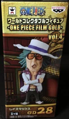 ワンピース コレクタブルフィギュア Film Gold 4 レイズマックス ホビー 通販 Amazon Co Jp